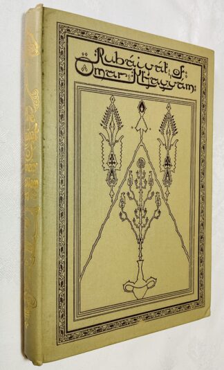 Rubaiyat of Omar Khayyam