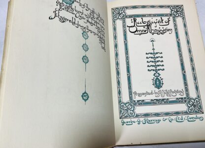 Rubaiyat of Omar Khayyam - Image 2