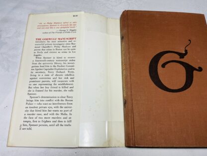 The Godwulf Manuscript - Image 3