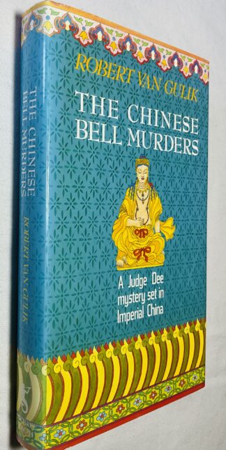 The Chinese Bell Murders: A Judge Dee Detective Story