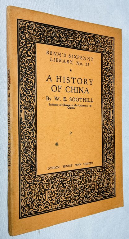 A History of China.