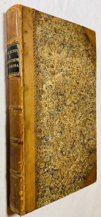 Aeschines: Oratio in Ctesiphontem. Demosthenes: Super Corona