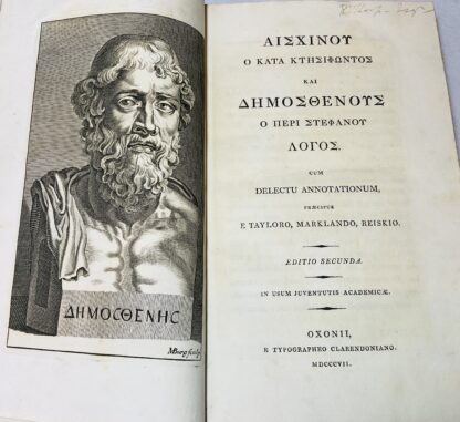 Aeschines: Oratio in Ctesiphontem. Demosthenes: Super Corona - Image 3