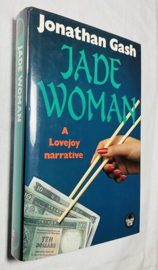 Jade Woman: A Lovejoy Narrative [Signed Copy]