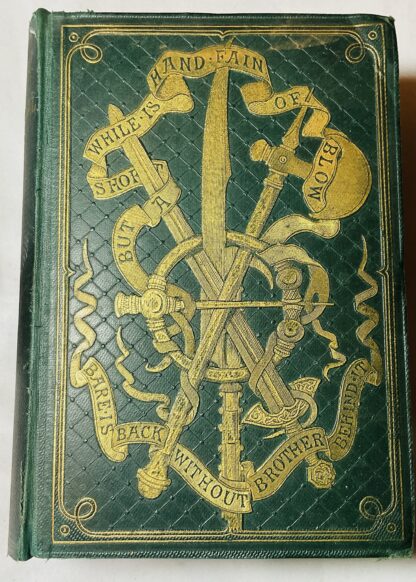 The Story of Burnt Njal:  Or Life in Iceland at the End of the Tenth Century, From the Icelandic of the Njals Saga [two volume set] - Image 2