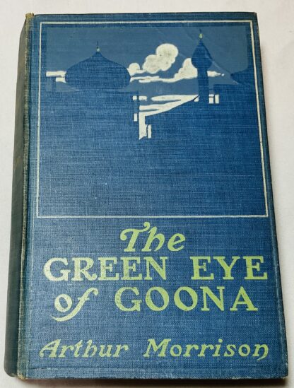 The Green Eye Of Goona: Stories of a Case of Tokay - Image 2