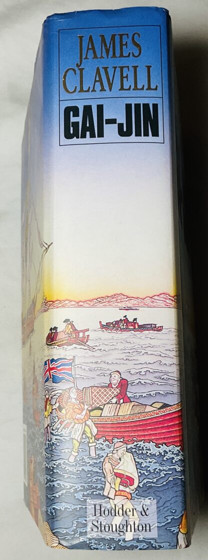 Gai Jin: A Novel Of Japan - Image 2