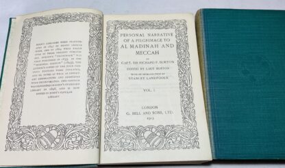 Personal Narrative of A Pilgrimage to Al-Madinah & Mecca [Two volume set] - Image 2