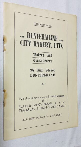 A Brief Guide to Dunfermline Abbey