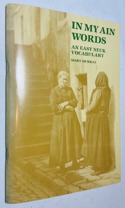 In My Ain Words: An East Neuk Vocabulary