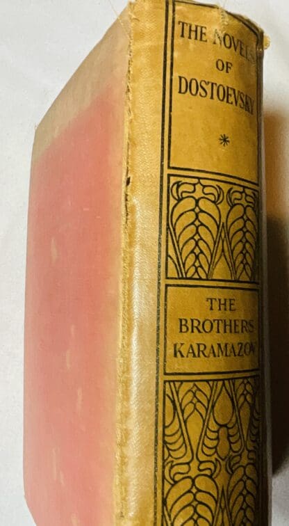 The Brothers Karamazov [Translated by Constance Garnett] - Image 2