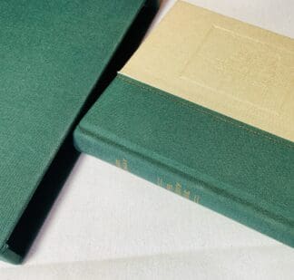 Muddy Fork and Other Things : Short Fiction and Nonfiction [Signed, Numbered, First edition]