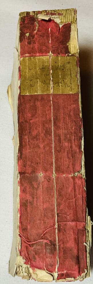 Memoirs of Mrs Crouch, Including a Retrospect of the Stage During the Years She Performed