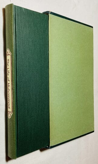 The Life of Muhammad, Apostle of Allah