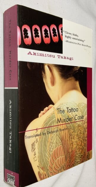 The Tattoo Murder Case