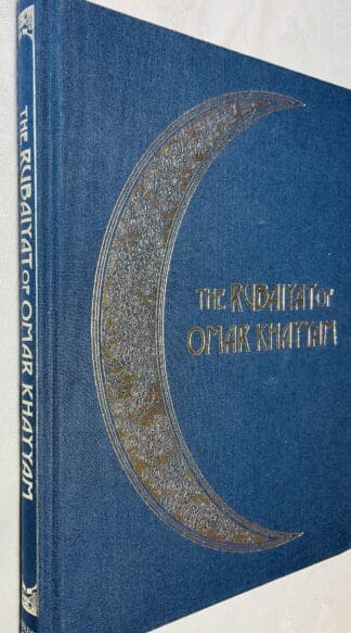 Rubáiyát of Omar Khayyám: Illustrated Collector's Edition