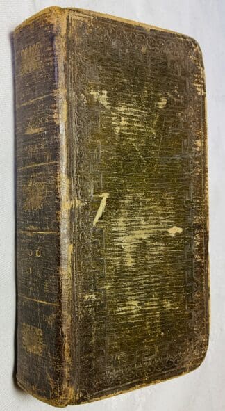 The Works Of Lord Byron, Volume 1 [Childe Harold's Pilgimage; Bride of Abydos]